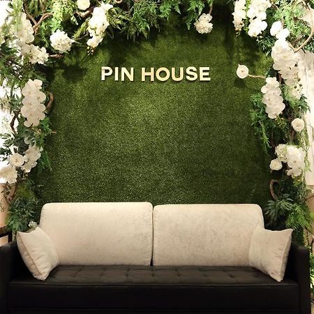 شقة Pin House مدينة هوالين المظهر الخارجي الصورة