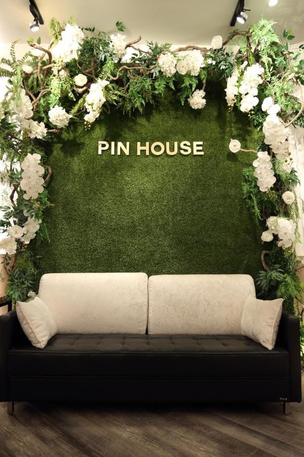 شقة Pin House مدينة هوالين المظهر الخارجي الصورة