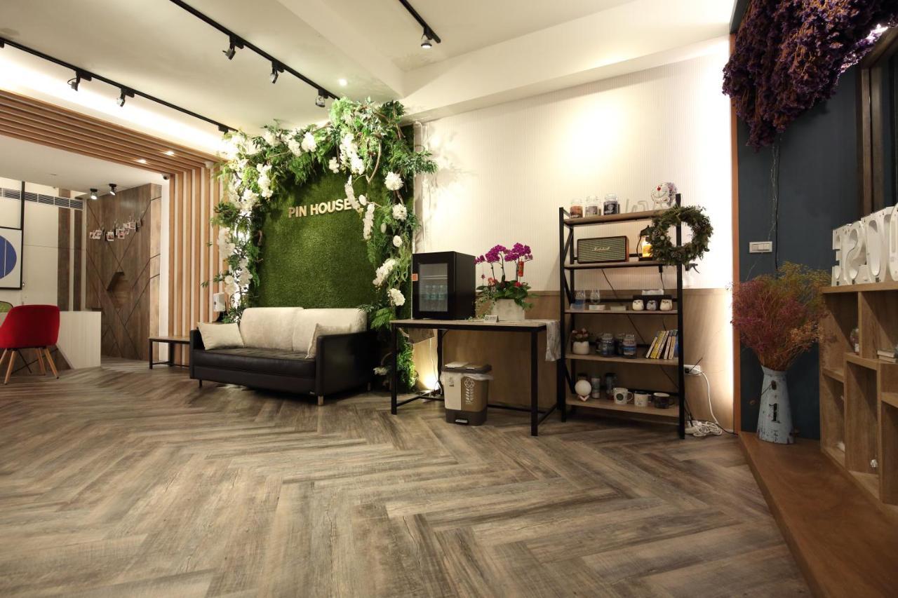 شقة Pin House مدينة هوالين المظهر الخارجي الصورة